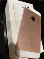 Лот: 15485290. Фото: 2. iphone SE идеал. Смартфоны, связь, навигация