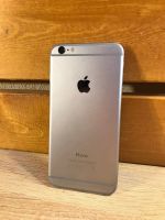 Лот: 18113698. Фото: 2. Смартфон iPhone 6 plus 64Gb На... Смартфоны, связь, навигация