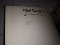 Лот: 13608508. Фото: 4. Paul Gauguin Альбом посвящен творчеству... Красноярск