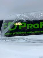 Лот: 17353777. Фото: 4. Стекла фар для Volkswagen Passat... Красноярск