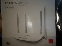 Лот: 15498772. Фото: 3. Роутер TP-Link Archer c5. Компьютеры, оргтехника, канцтовары