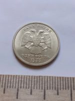 Лот: 18379480. Фото: 2. (№11970) 1 рубль. Пушкин 1999... Монеты