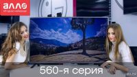 Лот: 8918202. Фото: 3. 32" (81 см) LED-телевизор LG 32LB563V... Бытовая техника