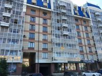 Лот: 25386324. Фото: 5. 1-комн. квартира , Красноярск...