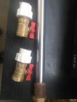 Лот: 13361971. Фото: 2. Полотенцесушитель. Сантехника, водопровод