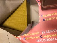 Лот: 19382895. Фото: 3. Вощина для пчел Дадан (5кг упаковка... Красноярск