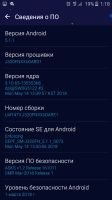 Лот: 13963714. Фото: 7. Samsung Galaxy J3 SM-J320FN 2016...