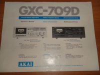 Лот: 8642929. Фото: 6. Кассетная дека AKAI GXC-709D