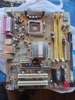 Лот: 25431665. Фото: 2. 2 материнские платы ASUS P5GZ-MX. Комплектующие