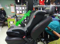 Лот: 14494682. Фото: 2. Автокресло Vixen Оникс 15-36 кг. Дети растут