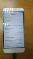 Лот: 14367676. Фото: 3. Xiaomi mi5 3/64 Gb. Красноярск