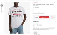 Лот: 21179173. Фото: 5. Футболка от G-STAR RAW состав...