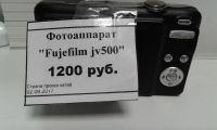 Лот: 10210973. Фото: 3. фотоаппарат Fujifilm JV500 (за... Фото, видеокамеры, оптика