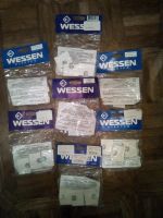 Лот: 11755407. Фото: 2. wessen перемычки для распред коробок... Электрооборудование