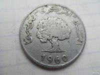 Лот: 9788420. Фото: 2. Тунис 5 миллимов 1960. Монеты