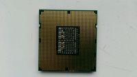 Лот: 8170559. Фото: 2. Процессор Intel Xeon W3520 Bloomfield... Комплектующие