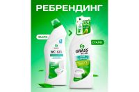 Лот: 23950821. Фото: 2. Чистящее средство для сантехники... Хозтовары