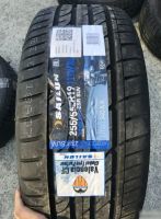 Лот: 20108841. Фото: 2. шины 255/55 R19 Sailun Atrezzo... Шины, Диски