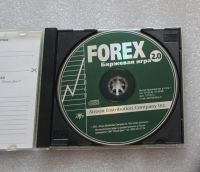 Лот: 23337832. Фото: 4. Forex Биржевая игра. Версия 2... Красноярск