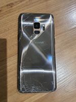 Лот: 19506996. Фото: 4. Samsung Galaxy S9 64Gb
