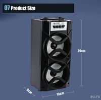 Лот: 8334764. Фото: 2. Новая колонка Speaker MS – 147... Аудиотехника