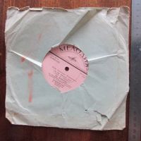 Лот: 24766637. Фото: 4. Пластинка Песни Флярковского из...
