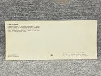Лот: 25847956. Фото: 2. Почтовая открытка СССР - Вид на... Открытки, билеты и др.