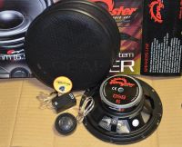 Лот: 5479216. Фото: 5. Dragster DSB-6 акустика компонентная...