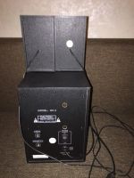 Лот: 4913735. Фото: 2. Колонки Air Tone GH-2. Аудиотехника