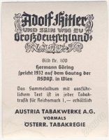Лот: 62553. Фото: 2. Германия. 3-й Рейх. Конец 30-х... Открытки, билеты и др.