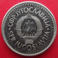 Лот: 1588988. Фото: 2. (№725/LF) 10 динаров 1988 (Югославия... Монеты