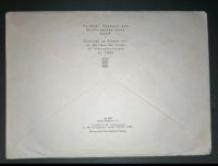 Лот: 21135394. Фото: 2. Конверт 1982 г. Отечественные... Открытки, билеты и др.