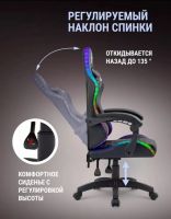Лот: 25083326. Фото: 3. Игровое компьютерное кресло. Мебель