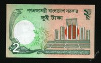 Лот: 2148690. Фото: 2. бангладеш 2 така 2011г. (люкс). Банкноты