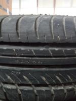 Лот: 17414579. Фото: 3. Летняя резина Nokian 205/70 R15. Авто, мото, водный транспорт