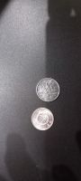 Лот: 17151245. Фото: 2. 2 Китайские монетки. Монеты