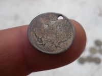 Лот: 14836491. Фото: 2. Очень редкие 10 копеек 1847 года... Монеты