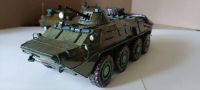 Лот: 23599169. Фото: 3. Зона СВО. Бтр-70. Коллекционирование, моделизм