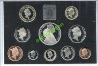 Лот: 6010747. Фото: 2. 0017 Великобритания 1997 год E-II... Монеты