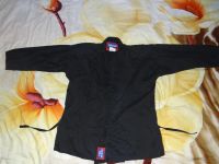 Лот: 4123881. Фото: 4. Кимоно детское. Красноярск