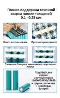 Лот: 21141899. Фото: 2. Аппарат для точечной сварки аккумуляторов... Сварка и резка