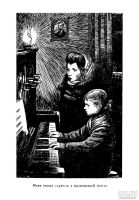 Лот: 18276441. Фото: 13. Кассиль Лев - Собрание сочинений...