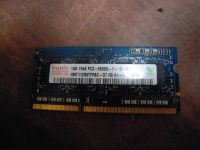 Лот: 6785301. Фото: 2. Память оперативная SO-Dimm DDR3... Комплектующие