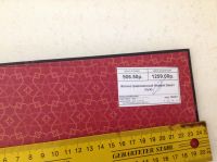 Лот: 12110109. Фото: 4. Книга иллюстрированный новый завет. Красноярск