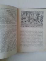 Лот: 15918999. Фото: 4. История древнего востока. Авдиев... Красноярск