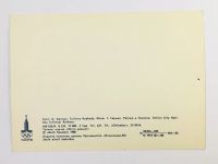 Лот: 23296513. Фото: 3. Ратуша в Таллине. Олимпиада-80... Коллекционирование, моделизм