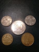 Лот: 15000873. Фото: 2. Монеты Казахстана и Кореи. Монеты