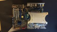 Лот: 22165070. Фото: 3. Материнска плата asus p6tse+проц... Компьютеры, оргтехника, канцтовары