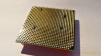 Лот: 11296066. Фото: 5. Процессор AMD Athlon II X2 270...
