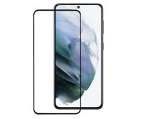 Лот: 23526952. Фото: 2. Защитное стекло Samsung Galaxy... Аксессуары